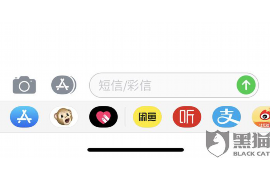 武城如何避免债务纠纷？专业追讨公司教您应对之策